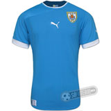 Camisa Uruguai - Modelo I