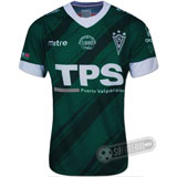 Camisa Santiago Wanderers - Modelo I