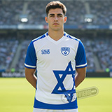Camisa Israel - Modelo I (Calle Ocho)