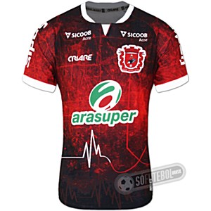 Camisa Galvez - Modelo III (Doe Sangue)