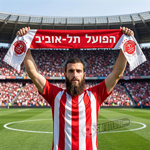 Cachecol Hapoel Tel Aviv